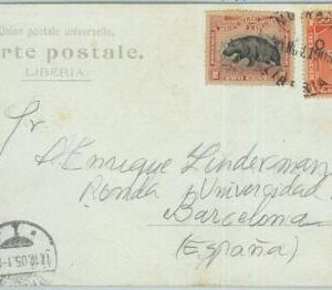 68760 -  LIBERIA  - Postal History: POSTCARD from  MONROVIA to SPAIN via GERMANY