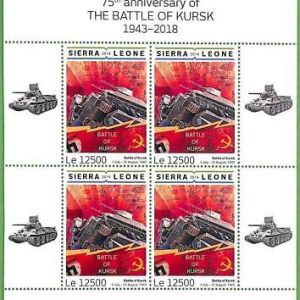 A2546 - SIERRA LEONE - ERROR: MISPERF - 2019 WW II, Batalla de Kursk, Tanques