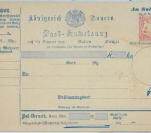 66770 - GERMANY BAYERN - Postal History - STATIONERY  CARD: Military Money Order