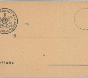 66745 - GERMANY Württemberg - Postal History - POSTAL STATIONERY Formular CARD