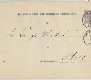 66744 - GERMANY Württemberg - Postal History -  POSTAL STATIONERY COVER  # DU1