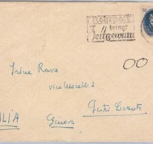 65702 - GERMANY DDR - POSTAL HISTORY: Michel # 270 on COVER - ADVERTISING mark