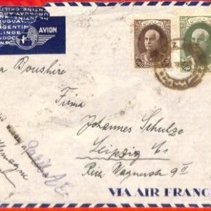 aa0324 - not IRAQ - POSTAL HISTORY - AIRMAIL COVER to GERMANY via AIR FRANCE
