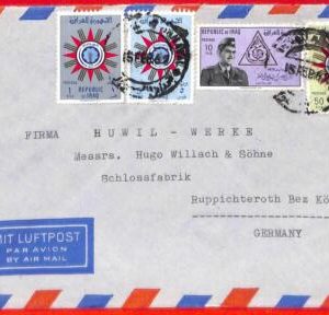 aa4065  - IRAQ - POSTAL HISTORY -  AIRMAIL COVER to GERMANY  1962
