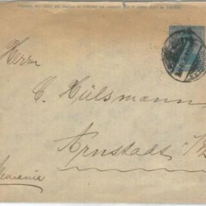 72209 - ARGENTINA - POSTAL HISTORY -  STATIONERY COVER to GERMANY 1920