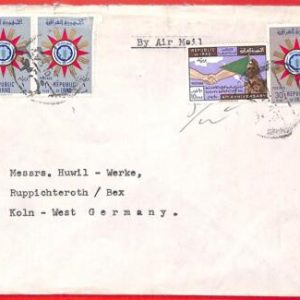 aa4066  - IRAQ - POSTAL HISTORY -  AIRMAIL COVER to GERMANY  1960'S