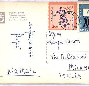 ai4031 - Bulgaria - POSTAL HISTORY - Postcard - FOOTBALL Olympic games - 1966