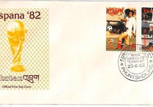 ai4030 - Bhutan - POSTAL HISTORY - Set of 2  FDC - FOOTBALL - 1982 IMPERF Stamps