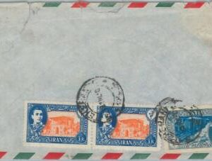 74913 - Not IRAQ- POSTAL HISTORY -  AIRMAIL COVER to GERMANY  1950