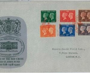 36931 - GB -  POSTAL HISTORY:  CACHET FDC COVER  - VERY NICE! 1940 - RED CROSS