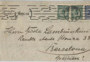 69958 - GERMANY Reich - POSTAL HISTORY -  COVER to SPAIN 1958