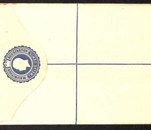26827 - MAURITIUS  - Postal History - Registered  STATIONERY  COVER - SPECIMEN