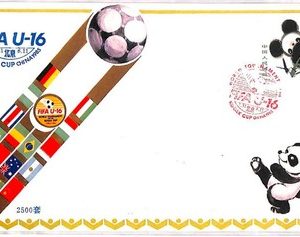 ai4038 - China - POSTAL HISTORY - Cover - Football - 1985