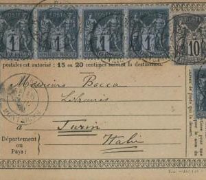 P0330 - FRANCE - POSTAL HISTORY - Formular card to ITALY  1880