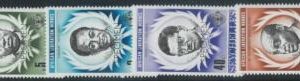 78411 - SEYCHELLES  - STAMPS:  African Heroes  1979 -   MNH  SPECIMEN