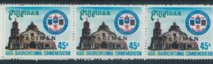 78430 -  PHILIPPINES - STAMPS - 1978 Architecture AGOO  MNH Overprinted SPECIMEN
