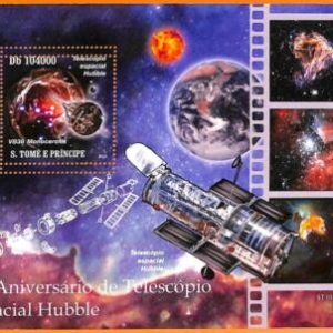 A6762 - SAO TOME & PRINCIPE, Error, 2010 MISSPERF: Space, Hubble Space Telescope