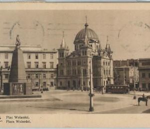 80020 -  POLAND  -  VINTAGE   POSTCARD  -  Łódź LODZ
