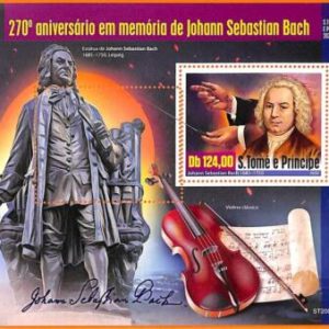 A6674 - SAO TOME & PRINCIPE, Error, 2020, MISSPERF SOUVENIR SHEET: Music, Bach