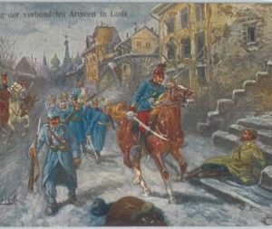 80024 -  POLAND  -  VINTAGE   POSTCARD  -  Łódź LODZ  1917