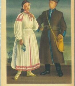 84021 - POLAND - VINTAGE collectable POSTCARD - Illustrated ETHNIC costumes