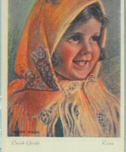 84011 - POLAND - VINTAGE collectable POSTCARD - Illustrated ETHNIC costumes