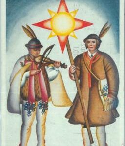 84033 - POLAND - VINTAGE collectable POSTCARD - Illustrated  GREETINGS Music