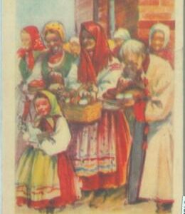84028 - POLAND - VINTAGE collectable POSTCARD - Illustrated  GREETINGS Easter