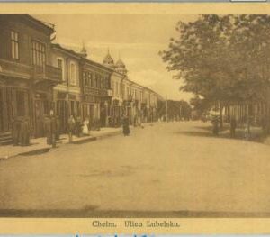 83985 - POLAND  - VINTAGE collectable POSTCARD -  Chełm KULM