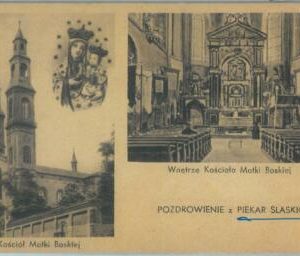 83989 - POLAND  - VINTAGE collectable POSTCARD -  Piekary Śląskie PIEKAR