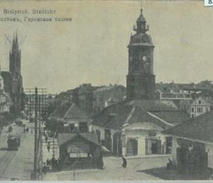 83944 - POLAND - POSTAL HISTORY: Military Mail FELDPOST POSTCARD  - BIALYSTOK