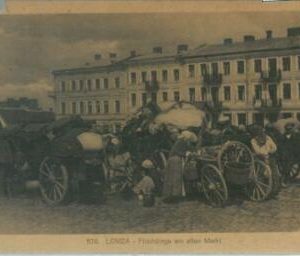 83943 - POLAND - POSTAL HISTORY: Military Mail FELDPOST POSTCARD  1917 - LOMZA