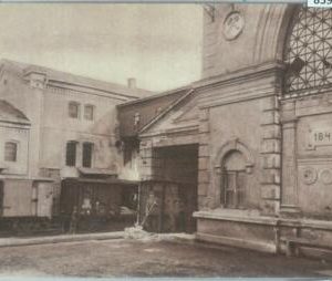 83942 - POLAND  - VINTAGE collectable POSTCARD - Wieliczka  SALT EXPEDITION!