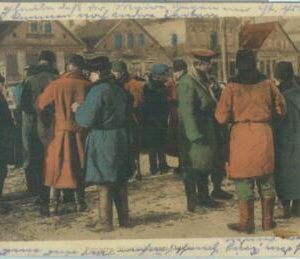 83941 - POLAND - POSTAL HISTORY: Military Mail FELDPOST POSTCARD  1916 - Market
