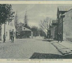 83939 - POLAND - POSTAL HISTORY - Military Mail  POSTCARD: Wilkowice 1915
