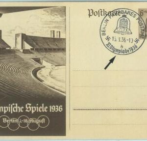 68142 - GERMANY - POSTAL  STATIONERY  15.8.1936 Olympic postmark: Football final