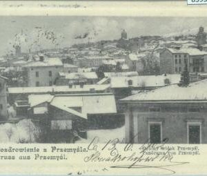 83933  - POLAND  - VINTAGE collectable POSTCARD - Przemyśl PRZEMYSL  1902