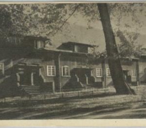 80044  -  POLAND  -  VINTAGE   POSTCARD  - Gleiwitz GLIWICE