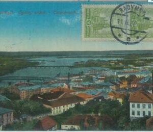 83952  - POLAND  - VINTAGE collectable POSTCARD - Przemyśl PRZEMYSL  1927