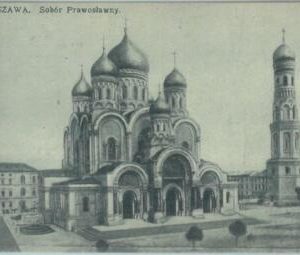 83951  - POLAND  - VINTAGE collectable POSTCARD -  WARSAW  1916