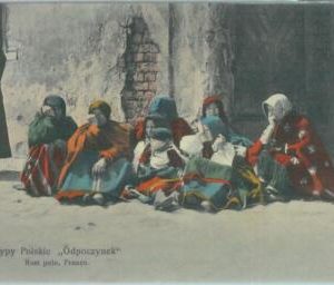 83953  - POLAND  - VINTAGE collectable POSTCARD - ETHNIC TYPES 1916