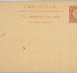 74626 -  Independent Congo - POSTAL HISTORY - Postal Stationery Card H & G # 1