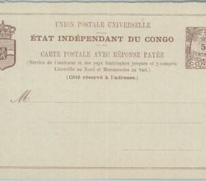 74632 -  Independent Congo - POSTAL HISTORY - DOUBLE Stationery Card H & G # 6