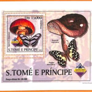 A6740- SAO TOME & PRINCIPE Error 2003 MISSPERF SOUVENIR S: Mushrooms Butterflies