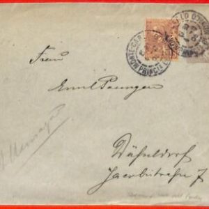 aa1003 - MONACO - Postal History - Added stamp STATIONERY COVER to GERMANY 1905