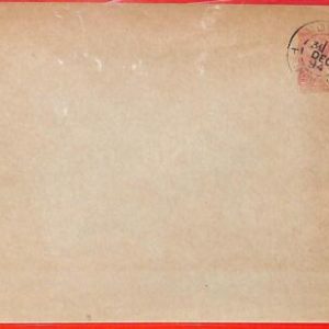aa0994 - MONACO - Postal History - POSTAL STATIONERY COVER 1894