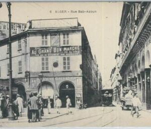 80079 - ALGERIA  Algérie -  Carte postal VINTAGE POSTCARD -  ALGER:  Tram !