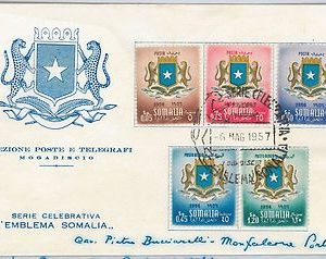 46178  SOMALIA -  POSTAL HISTORY -   FDC COVER Sc # 210/2 + C50/1 1957 - ANIMALS
