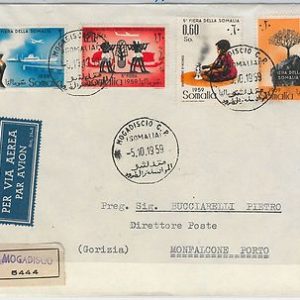 46191   SOMALIA -  POSTAL HISTORY -  FDC COVER Sc  # 234/235 + C63/64  -  PLANT