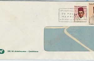 61183  -  MOROCCO -  Postal History -  COVER  1973 - FOLKLORE FESTIVAL!